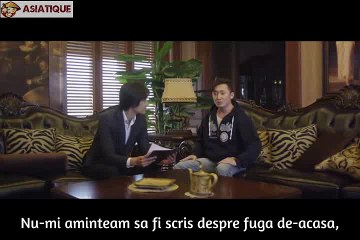 Mysterious summer - 06