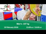 Men's -107 kg |2016 IPC Powerlifting World Cup Dubai