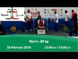 Men's -88 kg | 2016 IPC Powerlifting World Cup Dubai