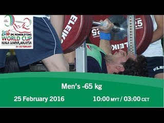 Men’s -65 kg | 2016 IPC Powerlifting World Cup Kuala Lumpur