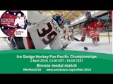 Bronze medal game| 2016 Ice Sledge Hockey Pan Pacific Championships, Buffalo