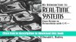 [Popular] E_Books Introduction to Real-Time Systems: From Design to Networking with C/C++ Free
