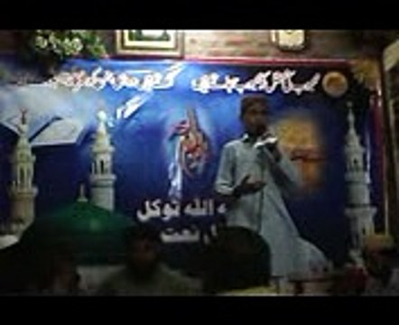 Karam Aaj Bala e Baam Aa Gaya Hai Allah Tawkal Mehfil Naat