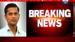 CM Akhilesh Yadav orders CBI probe, Raja Bhaiya ready for it