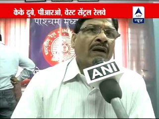 Railway station set on fire in Vidisha, 1 killed, who is responsible?