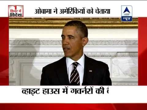 As cuts loom, Obama meets with Governors