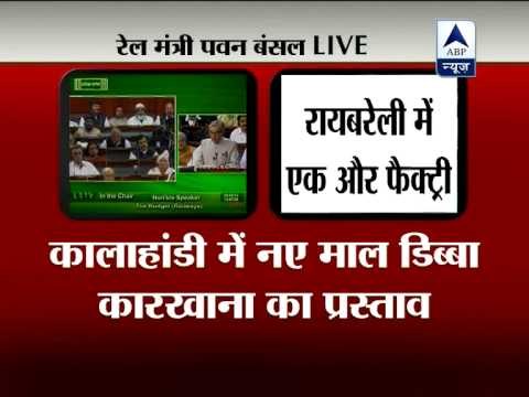 Watch: Railway Minister Pawan Bansal presents Rail budget in parliament
