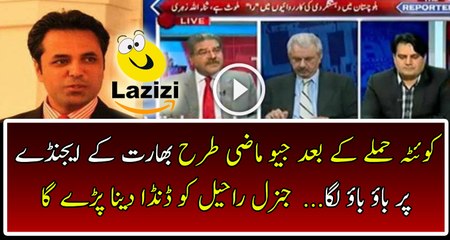 Talat Hussain's Cheap Tweet Against Pak Army