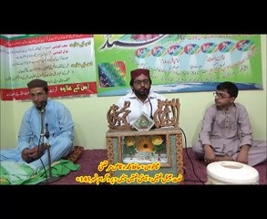 NaatChannel Naats 145 wqas mutza حافظ وقاص مرتضی ،چینل نعتیں ،آیئں نعتیں سنیں