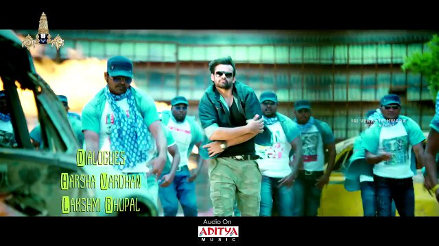 Thikka Movie Latest Trailer - Sai Dharam Tej, Larissa Bonesi, Mannara, SS Thaman, Suneel Reddy