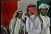 سلطان الهاجري و مستور العصيمي ( ياسلامي سلام يودع النار حيه ) الكويت 1415 هـ