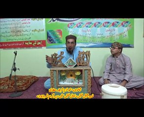 NaatChannel Naats 147 khrm sharefچینل نعتیں ،آیئں نعتیں سنیں