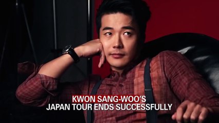 KWON SANG-WOO'S JAPAN TOUR ENDS SUCCESSFULLY