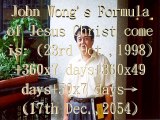 John Wong's Prediction Technology & Forensic Mathematics (PT&FM) website: http://ptfm.orgfree.com