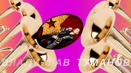 ПЛАЧЕТ СКРИПКА