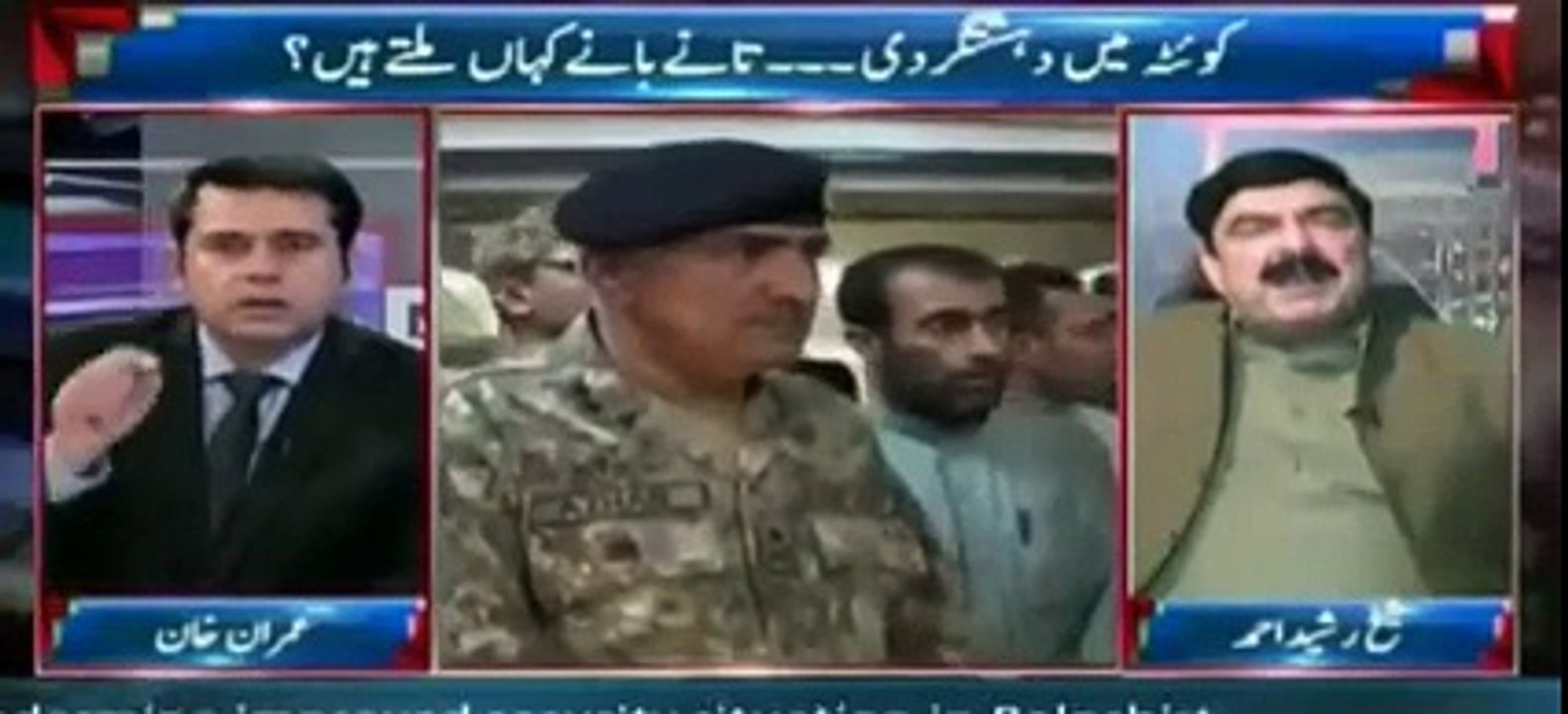 Jahan Hukmaran weekend Murree mein Guzarain wahan phir isi terah loog martay hain - Sheikh Rasheed