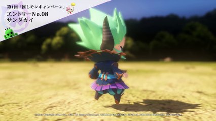 World of Final Fantasy : Mirage Zaphr