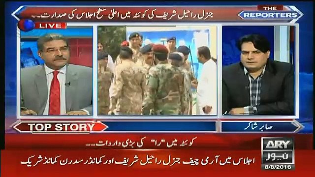 mir shakeel ur rehman kohish karahe hain ke turkey wali baghawat yahan be ho..sabir shakir