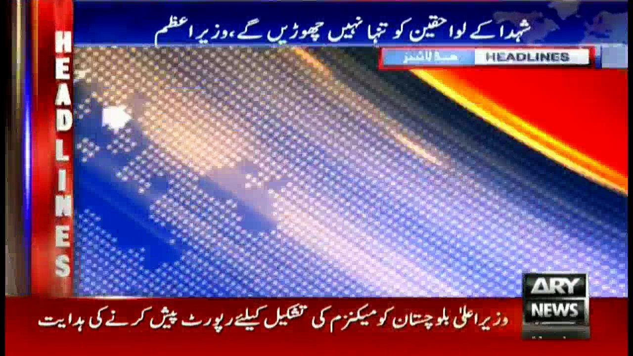 Headlines 2200 - 8th August 2016