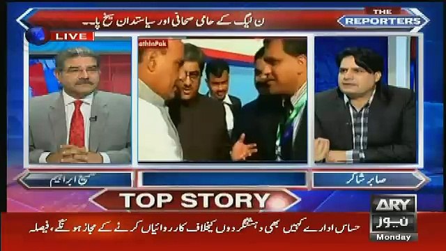 sabir shakir tellng condition of Nacta
