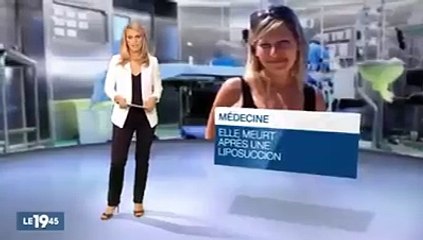 فضيحة جات بشتتعلج يخي مسكينة شنوا سارفيها قعدنا فضيحة مع الفرنسيس