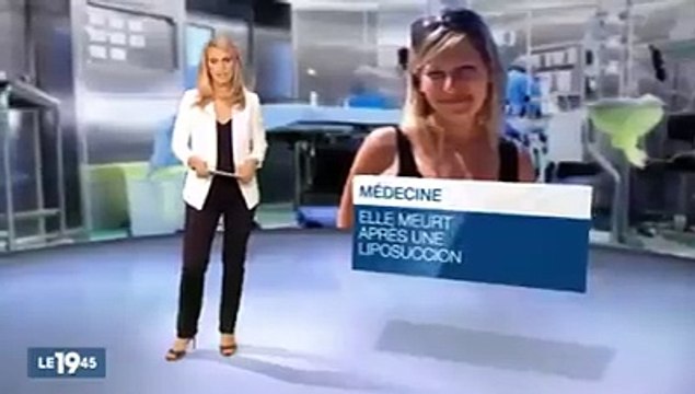 فضيحة جات بشتتعلج يخي مسكينة شنوا سارفيها قعدنا فضيحة مع الفرنسيس