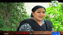Manzil Kahe Nahi - Episode - 142 on Ary Zindagi in High Quality 8th August 2016
