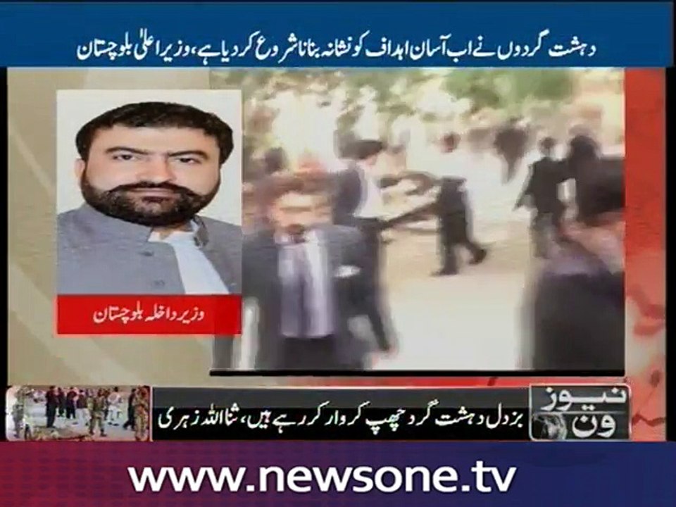 "Raw" responsible for Quetta attack: Zehri
