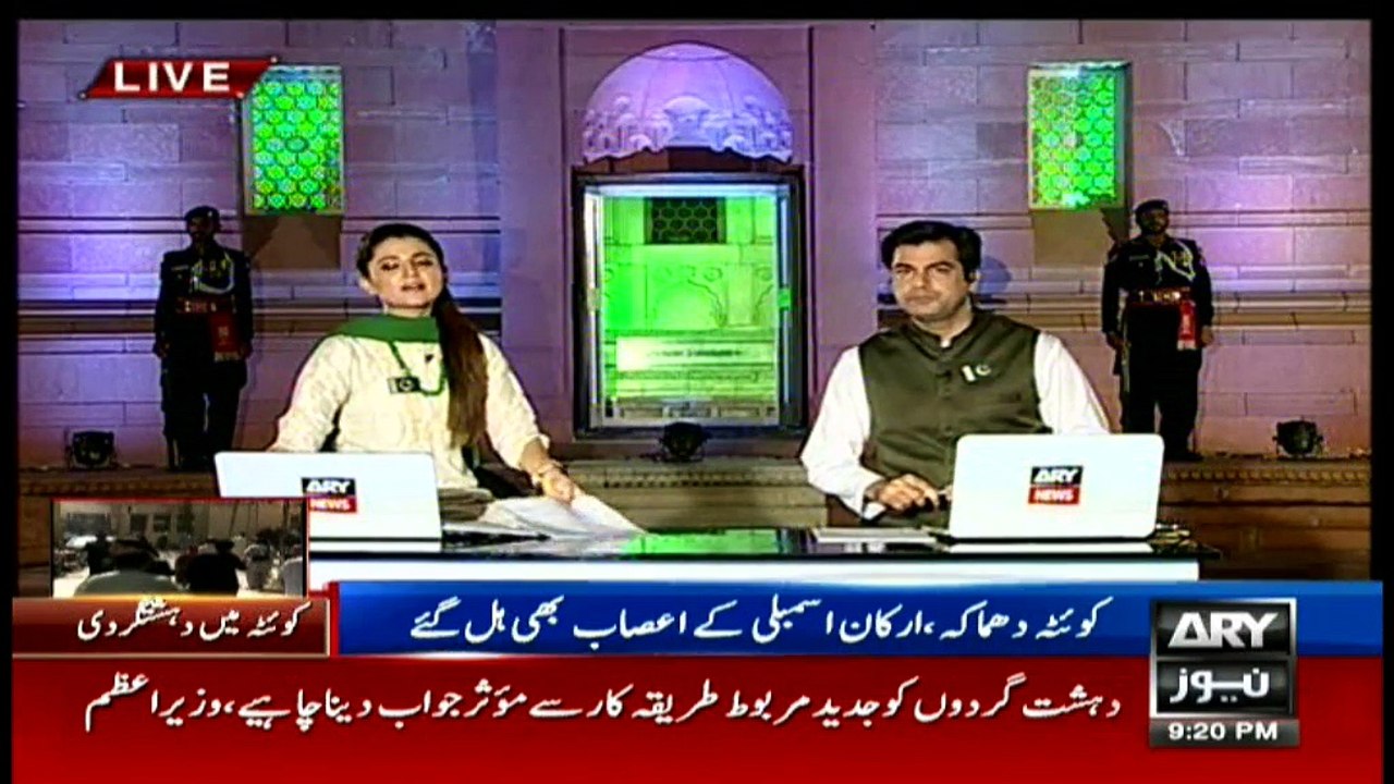 News @ 9 - 8th August 2016