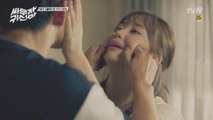(예고) 사랑한다면 이 둘 처럼! 옥택연-김소현 꿀 떨어지네!