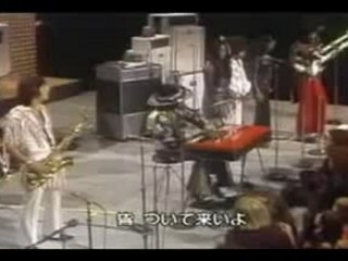Sly & The Family Stone - Stand