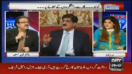 yeh dramebazi band kardeni chahiye in logo  ko..dr shahid masood