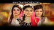 Bahu Raniyaan Episode 57 on Express Entertainment 8th August 2016