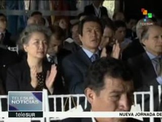 Pdte. boliviano destaca logros del país el Día de la Independencia