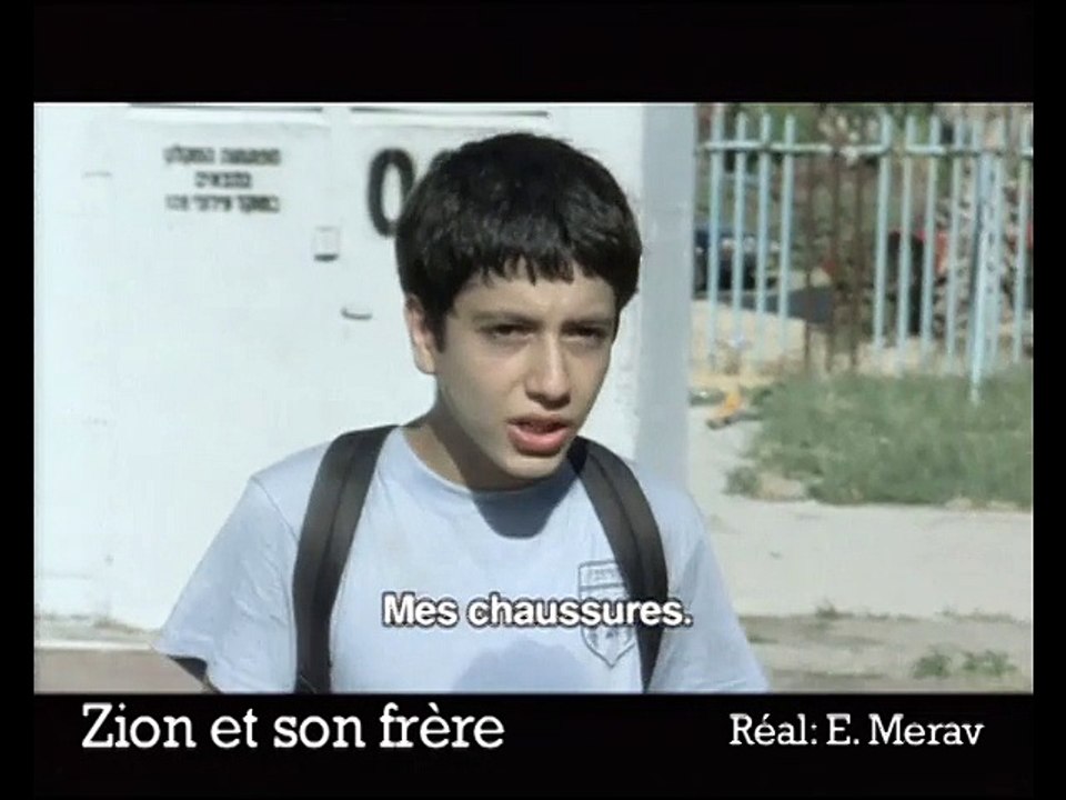 Zion et son frère VOST