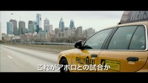 ブルーレイ&DVD『クリード チャンプを継ぐ男』トレーラー 4月20日リリース