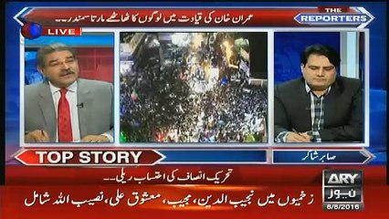 Sami Ibrahim shows how massive PTI Ehtisaab rally was & crit