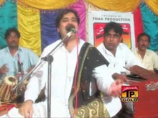 Ae vaada Kasmein Bhi Tor Vanje Han - Shafaullah Khan Rokhri - Part 4 - Official Video