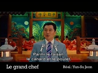 Le Grand Chef  VOST - Ext 3