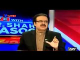Dr Shahid Masood Reveals Some Thing Big About Nawaz Sharif And Raw