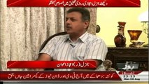 Roze Ki Tehqeeq - 8th August 2016