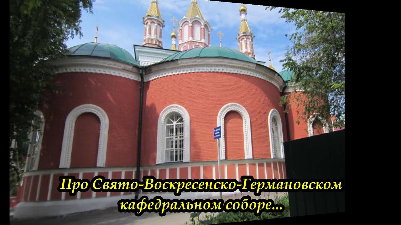 “Про памятников Ульяновска“