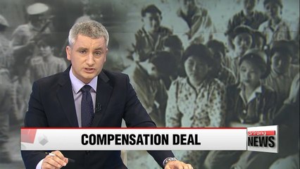Korea, Japan to discuss wartime sexual slavery compensation issue