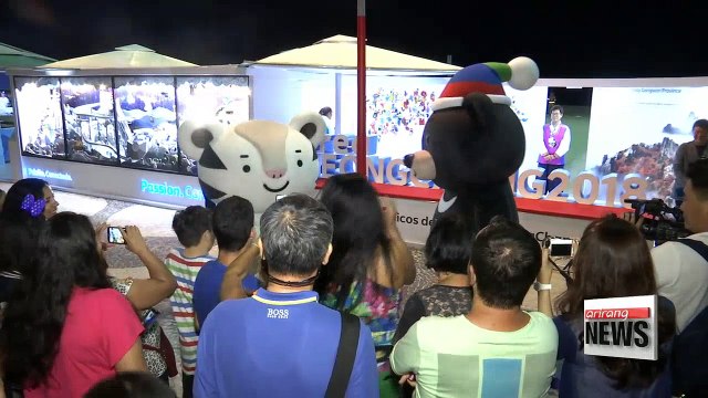 PyeongChang 2018 House set up in Rio to promote next Winter Olympics in Korea