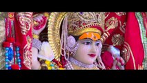 Jhandeyan Wali De | Punjabi Devotional Video | Amit Dharamkoti | R.K.Production | Punjabi Sufiana