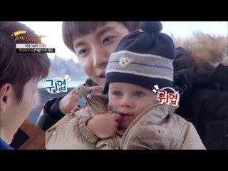 3회 루체른으로 가는 중 만난 파란눈의 스위스 아기 - 슈퍼주니어의 어느멋진날