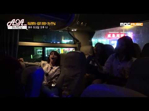 AOA 어느 멋진 날 미공개 영상 AOA가 부르는 어느멋진 날