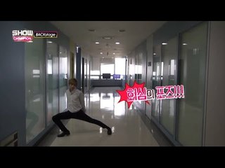 (Show Champion Behind-67) MONSTA X FILE  형원