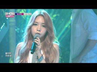 (episode-152) Girl's Day - Come Slowly
