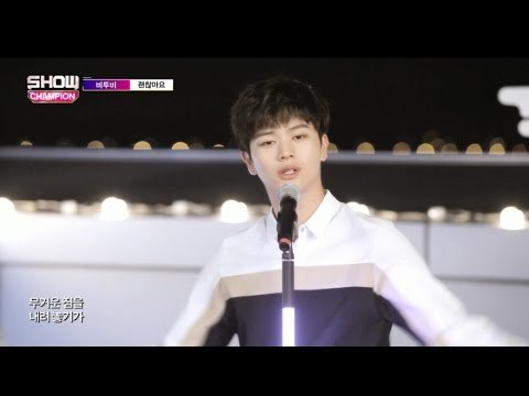 (ShowChampion EP.151) BTOB - It's Okay (괜찮아요)